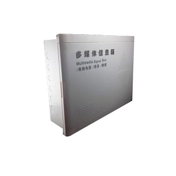 多媒体乐鱼(中国)官方